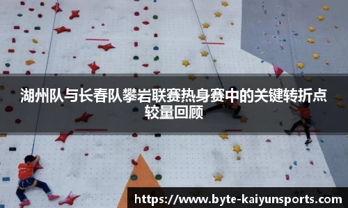 开云体育(kaiyun)平台