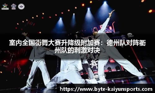 开云体育(kaiyun)平台