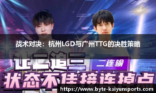 开云体育(kaiyun)首页