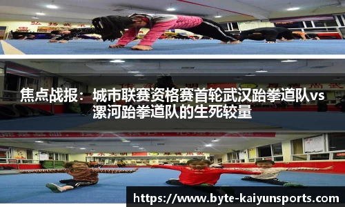 开云体育(kaiyun)APP