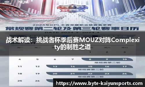 开云体育(kaiyun)官方网站
