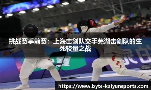 开云体育(kaiyun)平台