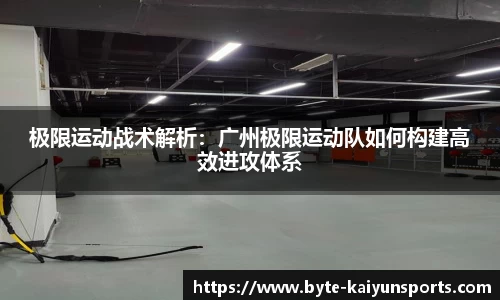 开云体育(kaiyun)APP