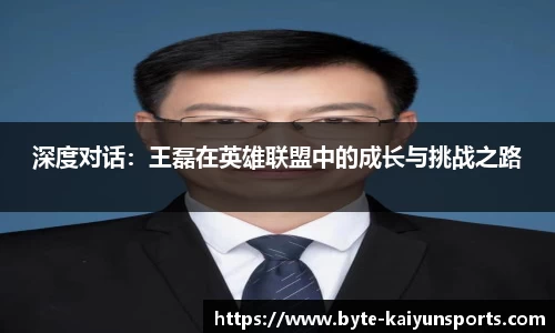 开云体育(kaiyun)APP
