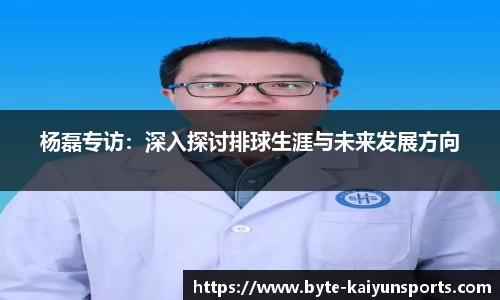 开云体育(kaiyun)官方网站