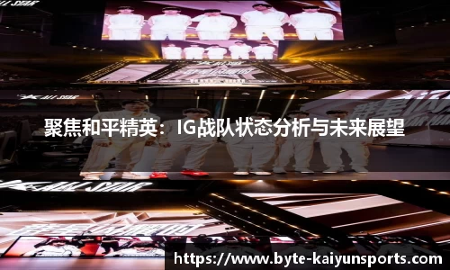 开云体育(kaiyun)APP