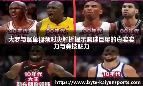 开云体育(kaiyun)首页